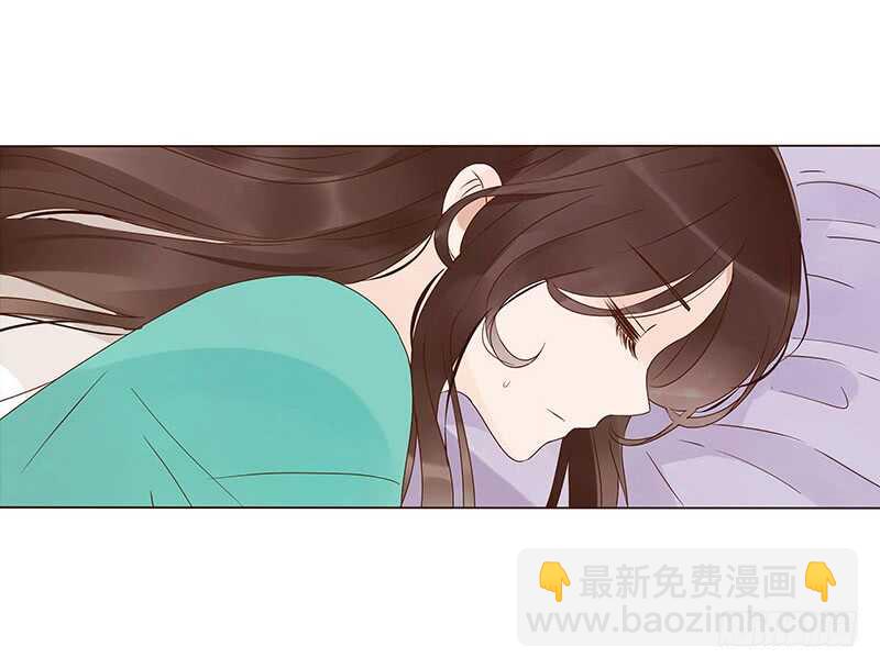 一四二章 一起午睡27