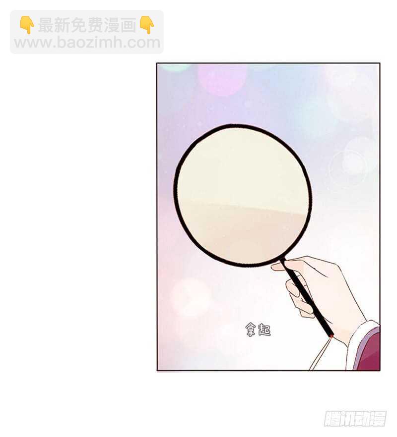 一四二章 一起午睡29