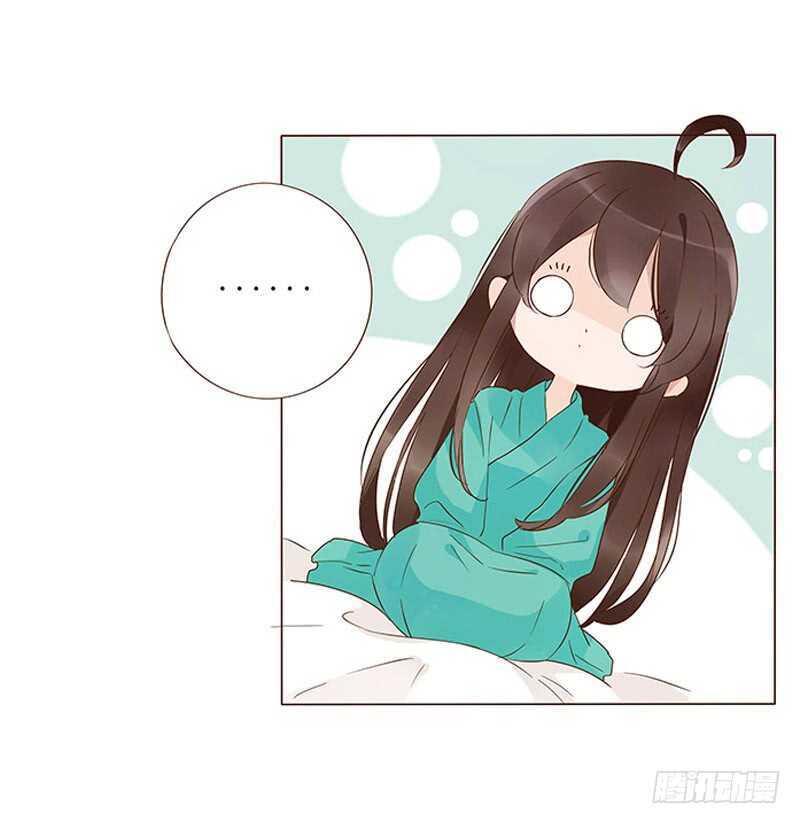 一四三章 色诱0