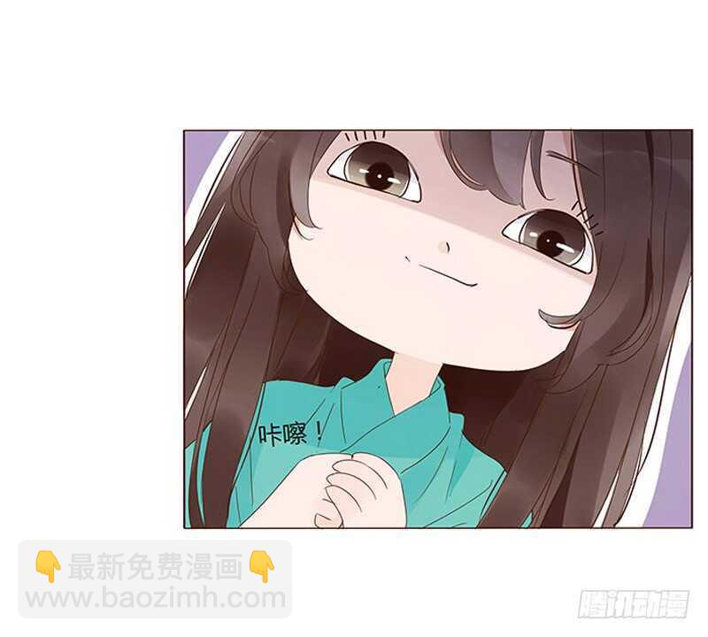一四三章 色诱2