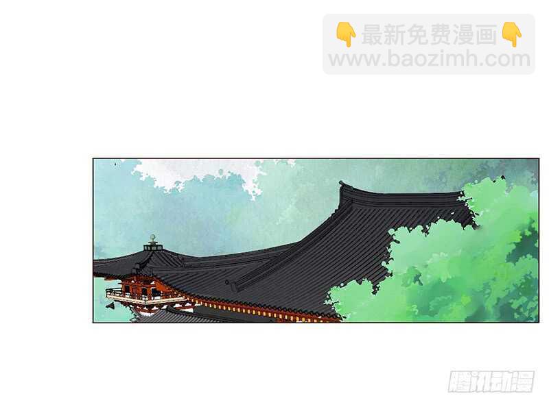 一四三章 色诱50