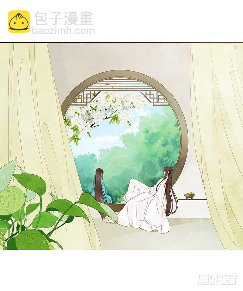 一四三章 色诱6