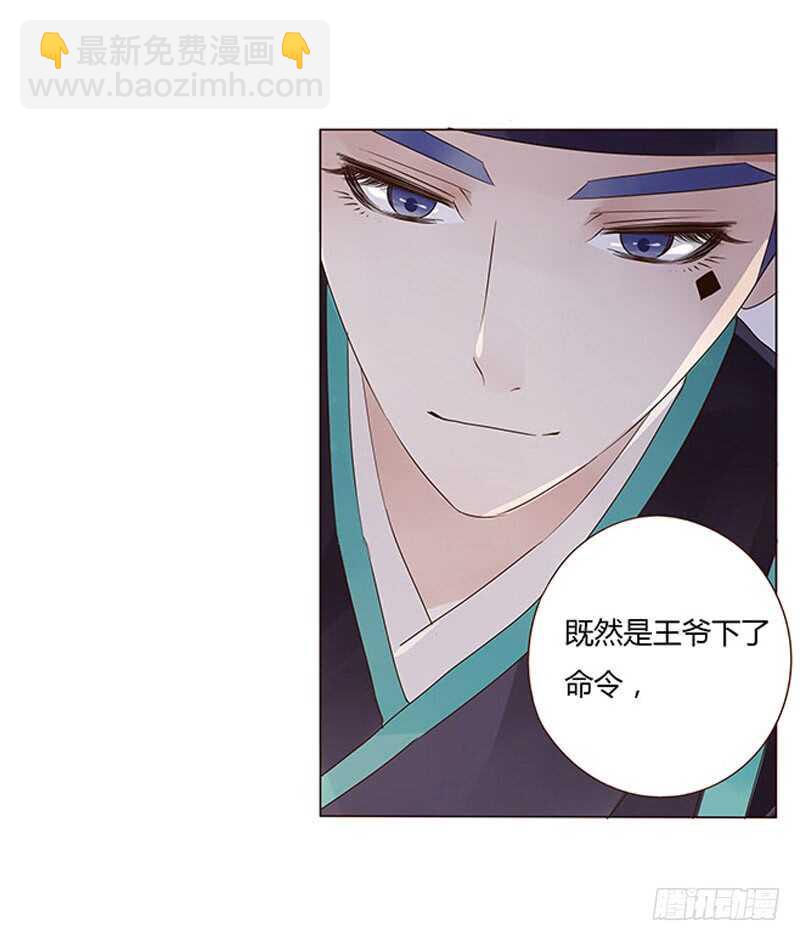 一四四章 先脱裤子10
