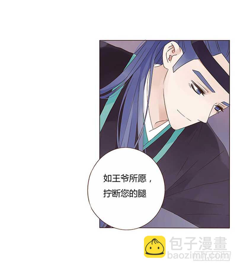 一四四章 先脱裤子15