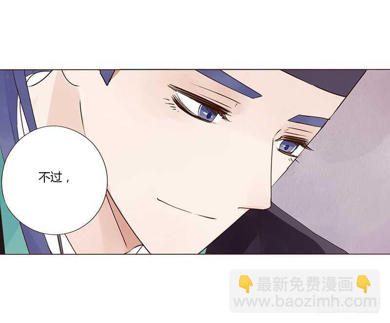 一四四章 先脱裤子16