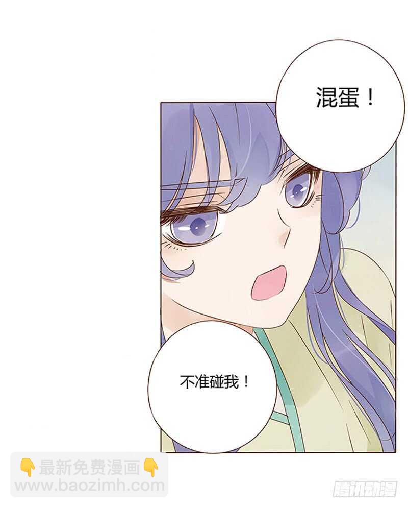 一四四章 先脱裤子20