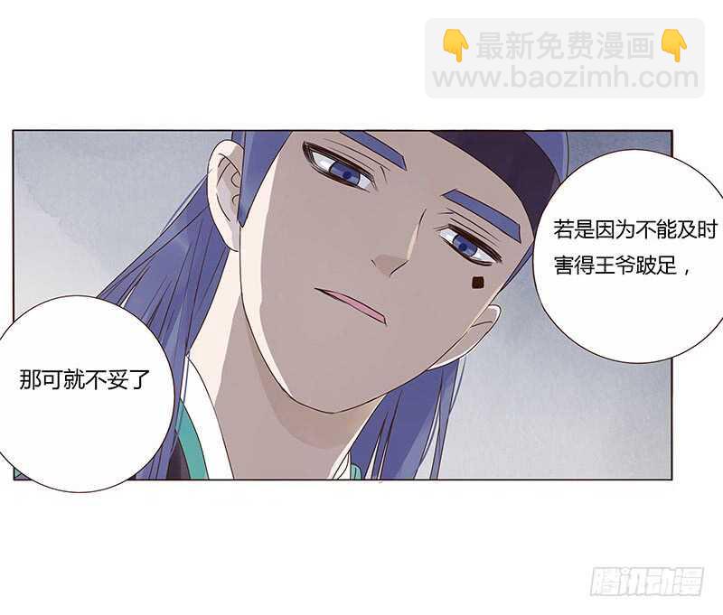 一四四章 先脱裤子21