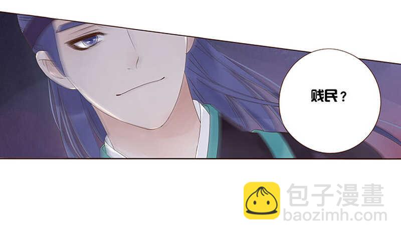 一四四章 先脱裤子25