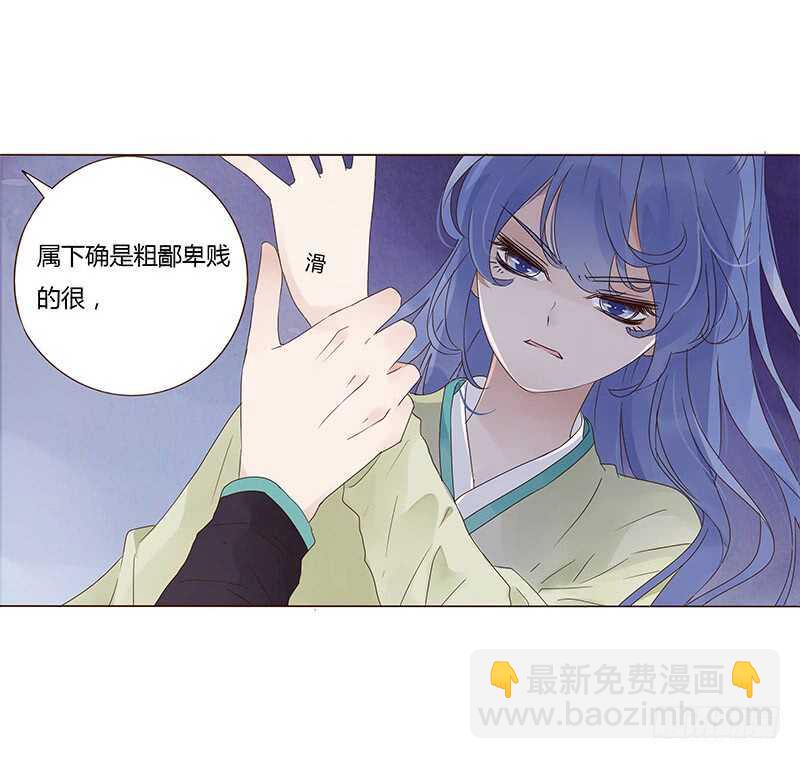 一四四章 先脱裤子28