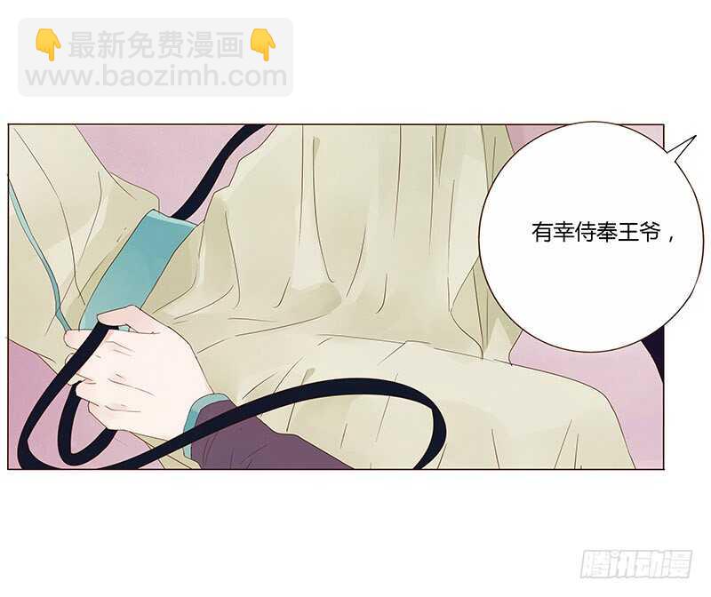 一四四章 先脱裤子29