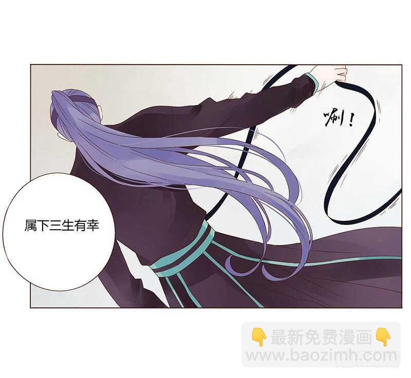 一四四章 先脱裤子30
