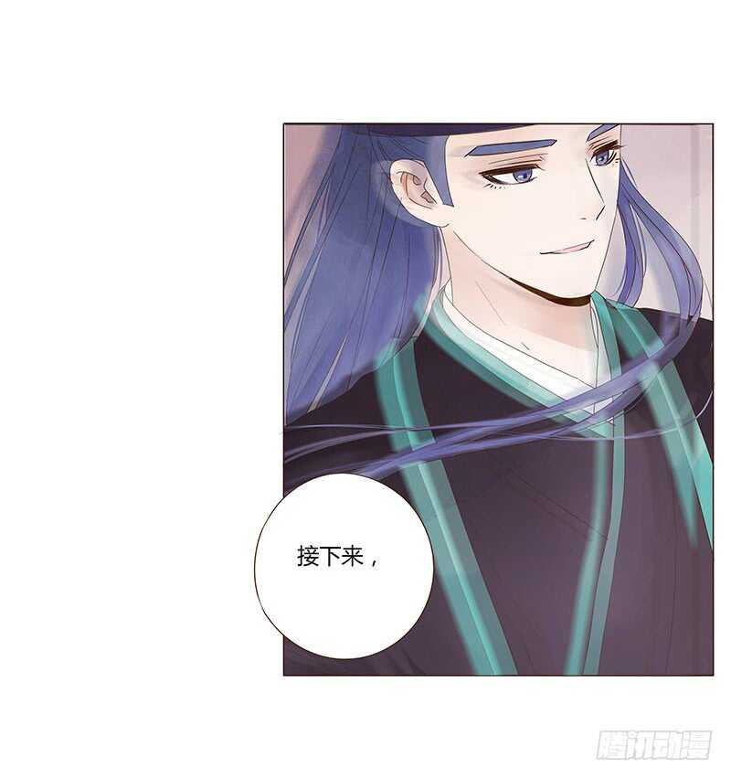一四四章 先脱裤子32
