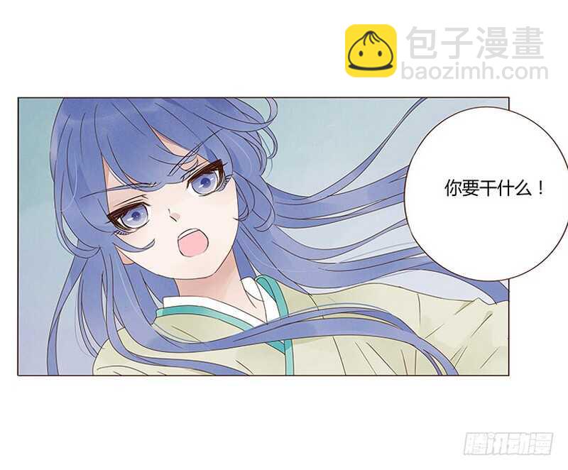一四四章 先脱裤子33