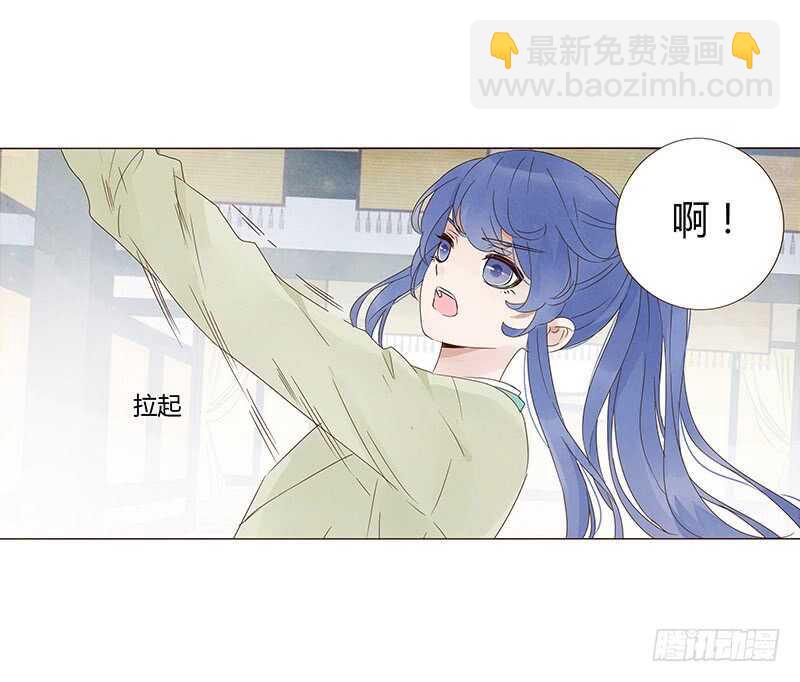 一四四章 先脱裤子35
