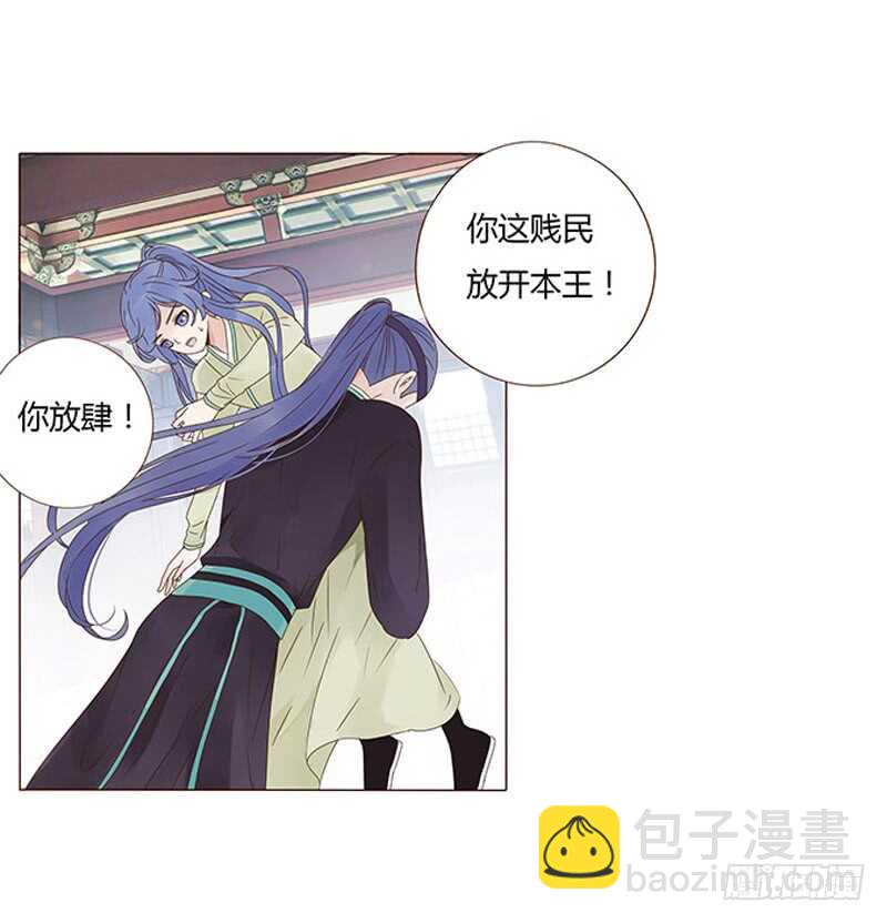 一四四章 先脱裤子36