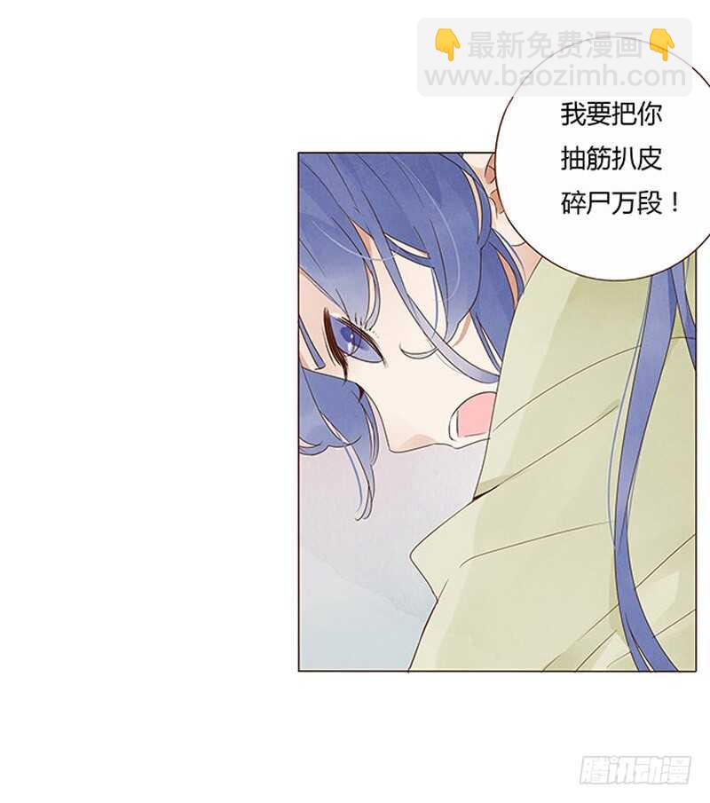 一四四章 先脱裤子37