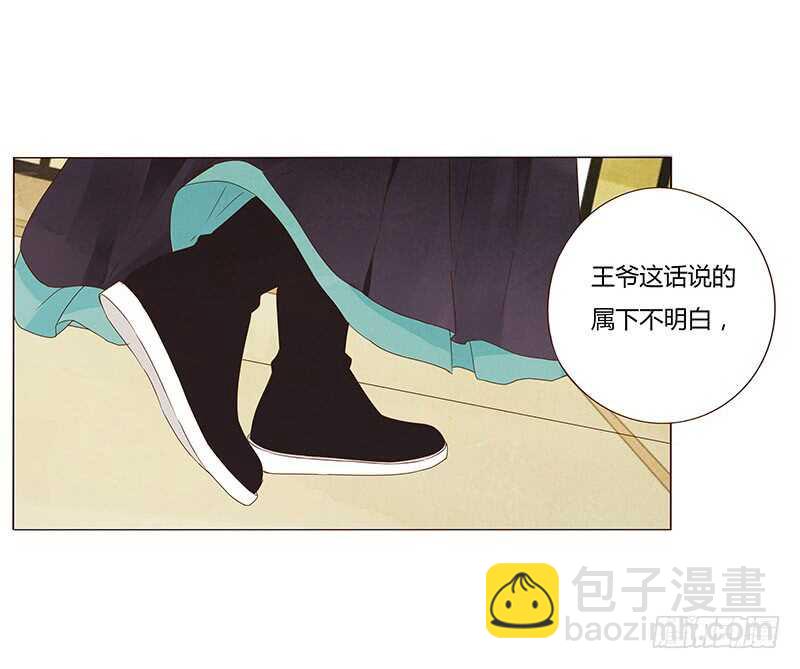 一四四章 先脱裤子38