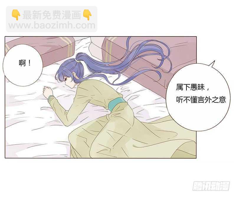 一四四章 先脱裤子40