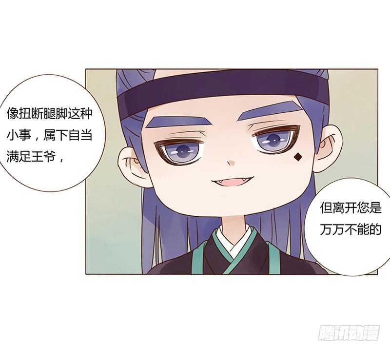 一四四章 先脱裤子43