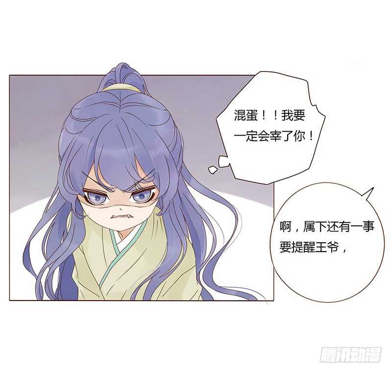 一四四章 先脱裤子44