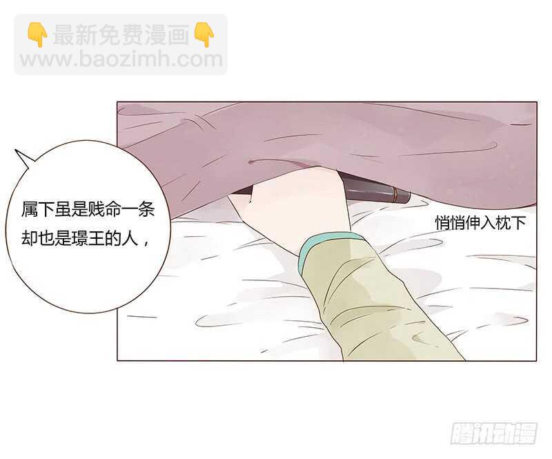 一四四章 先脱裤子45