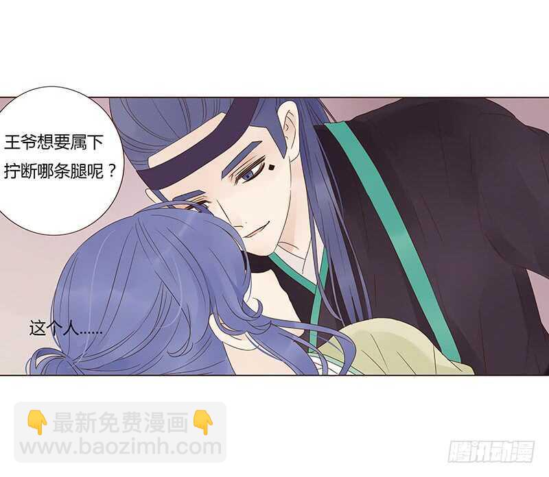 一四四章 先脱裤子48