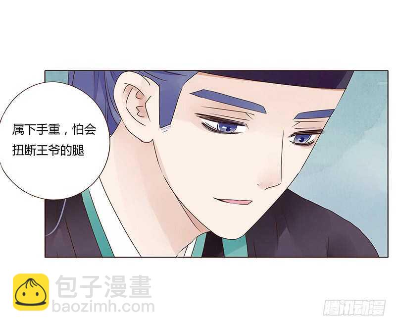 一四四章 先脱裤子5
