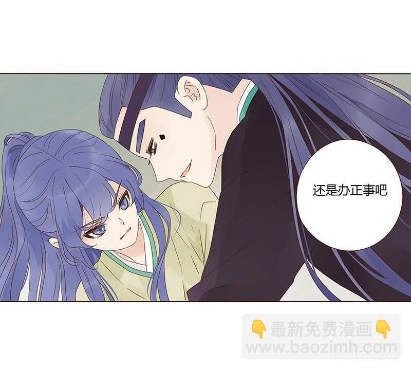 一四四章 先脱裤子51