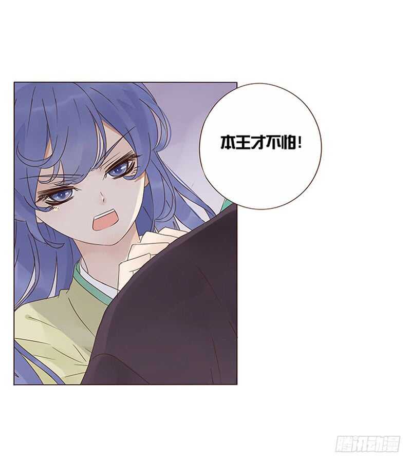 一四四章 先脱裤子54