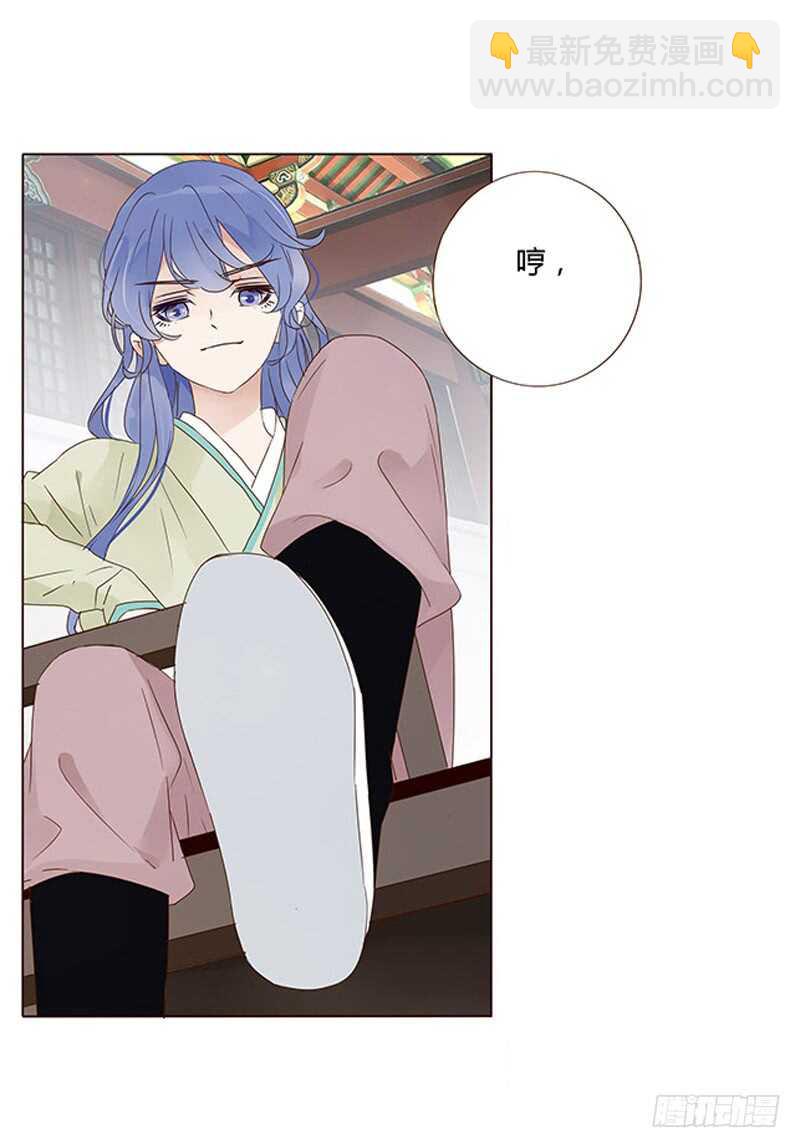 一四四章 先脱裤子6