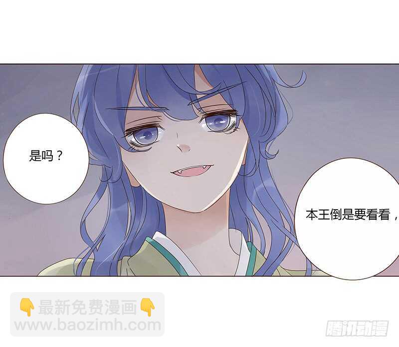一四四章 先脱裤子8