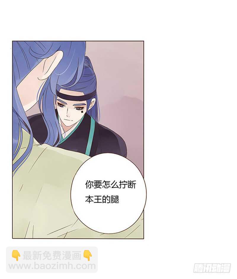 一四四章 先脱裤子9