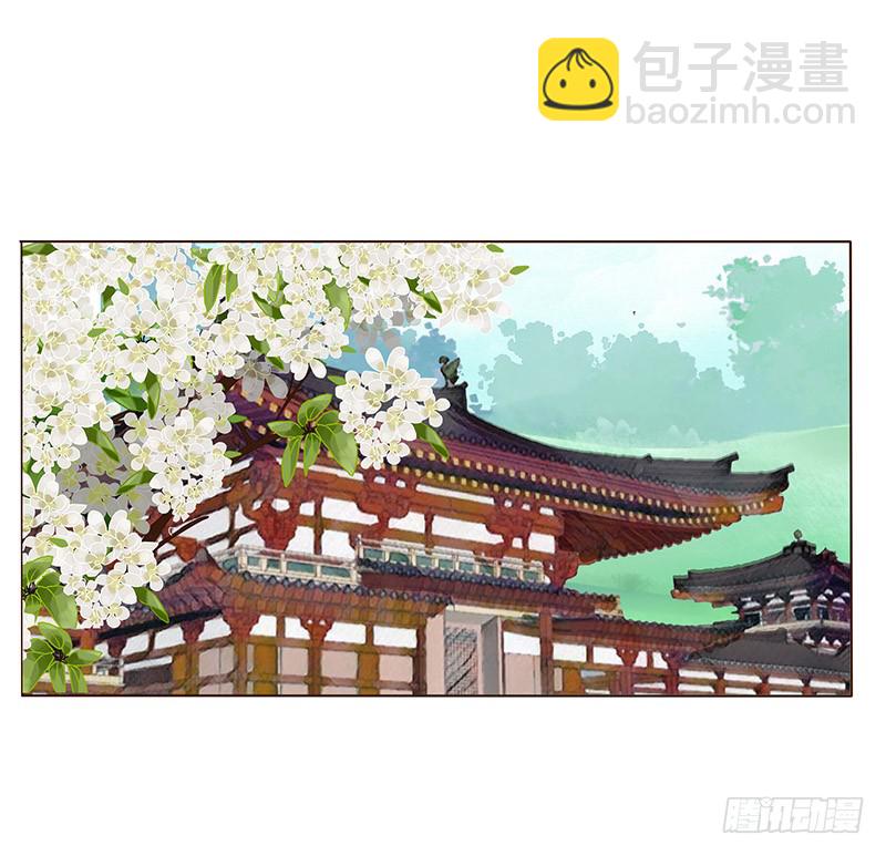 一四七章 心怀不轨4