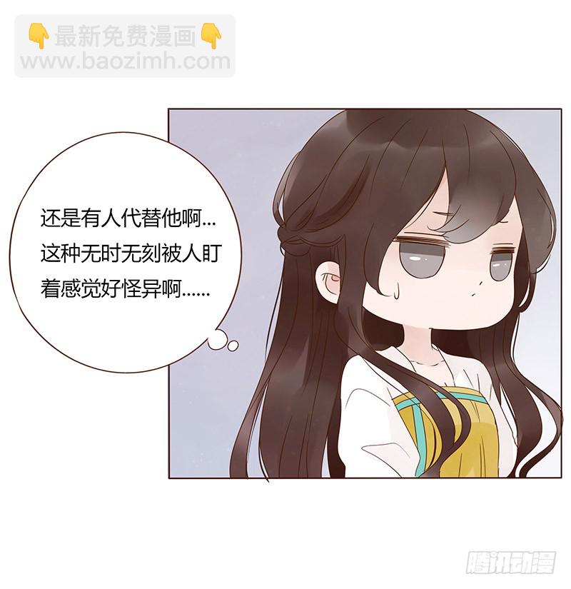 一四七章 心怀不轨8