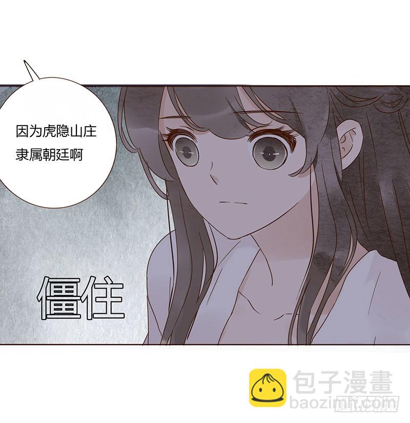 一四八章 辛晓17