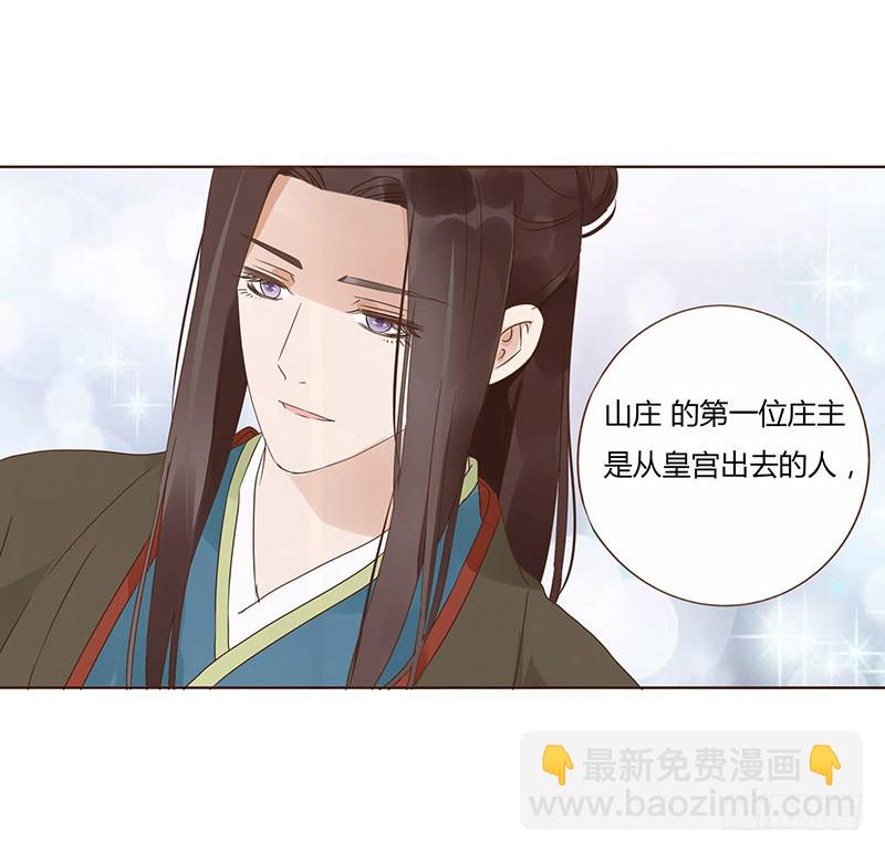 一四八章 辛晓21