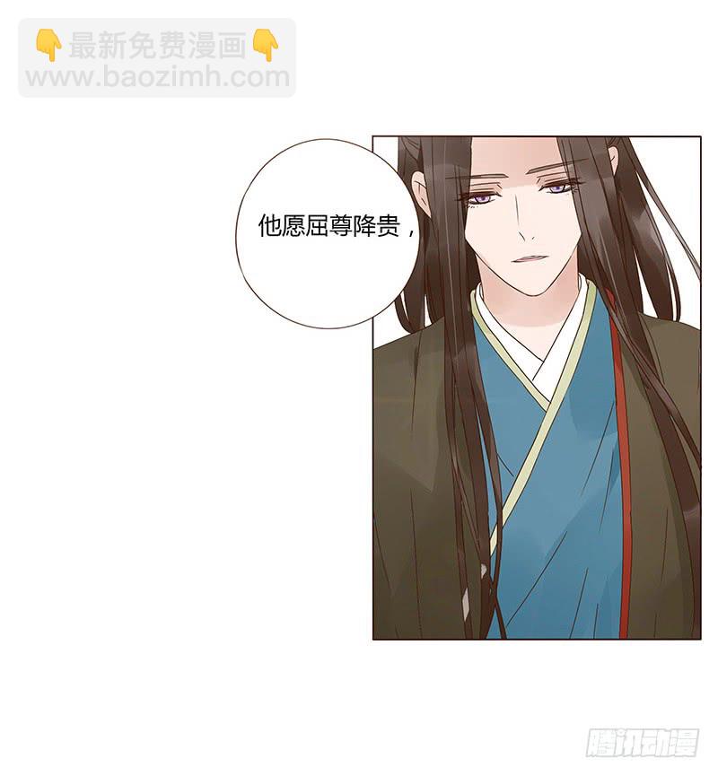 一四八章 辛晓29