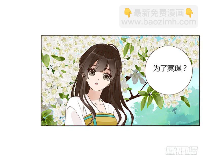 一四八章 辛晓31