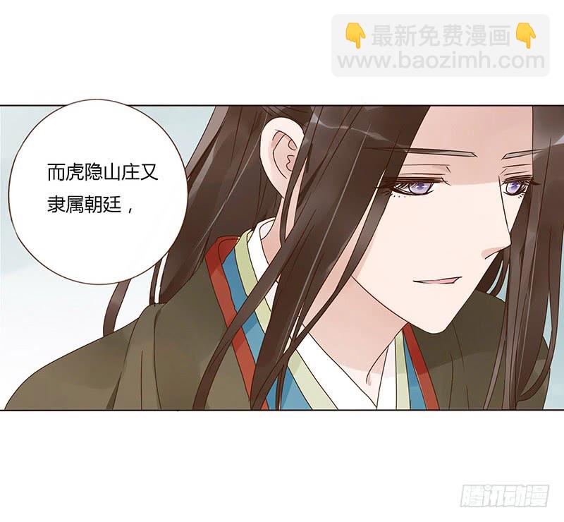 一四八章 辛晓34