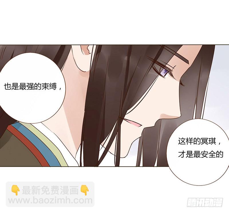 一四八章 辛晓37