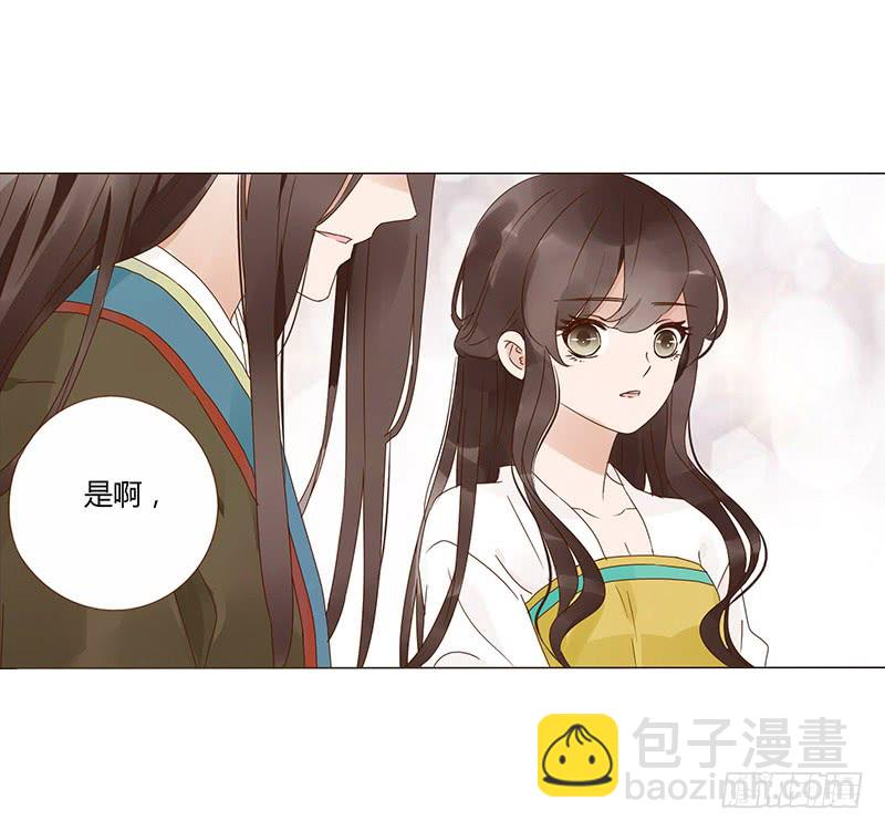 一四八章 辛晓39