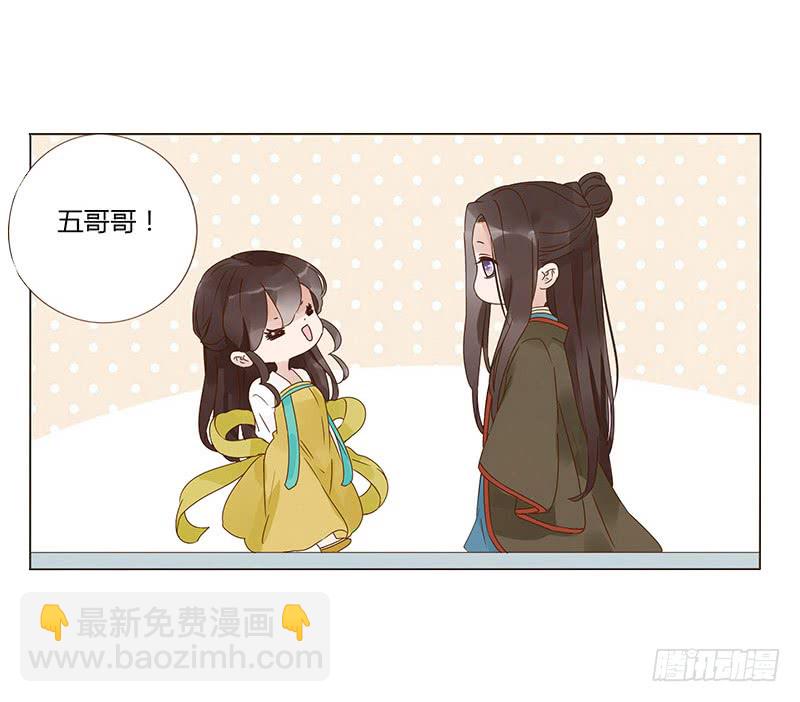 一四八章 辛晓41