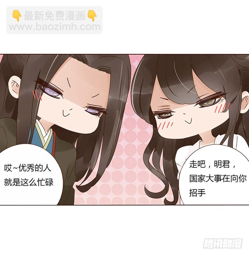 一四八章 辛晓44