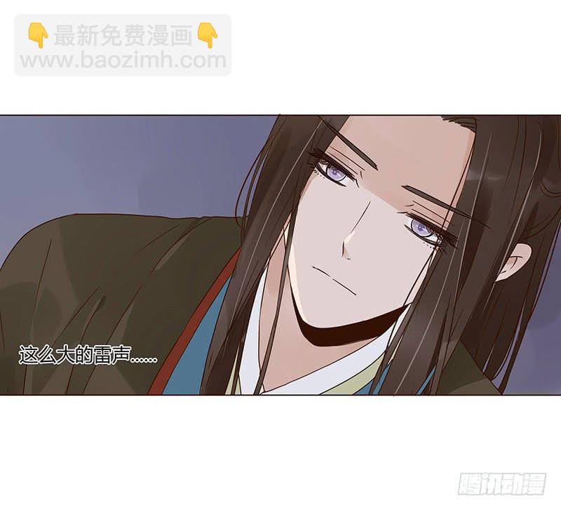 一四八章 辛晓62