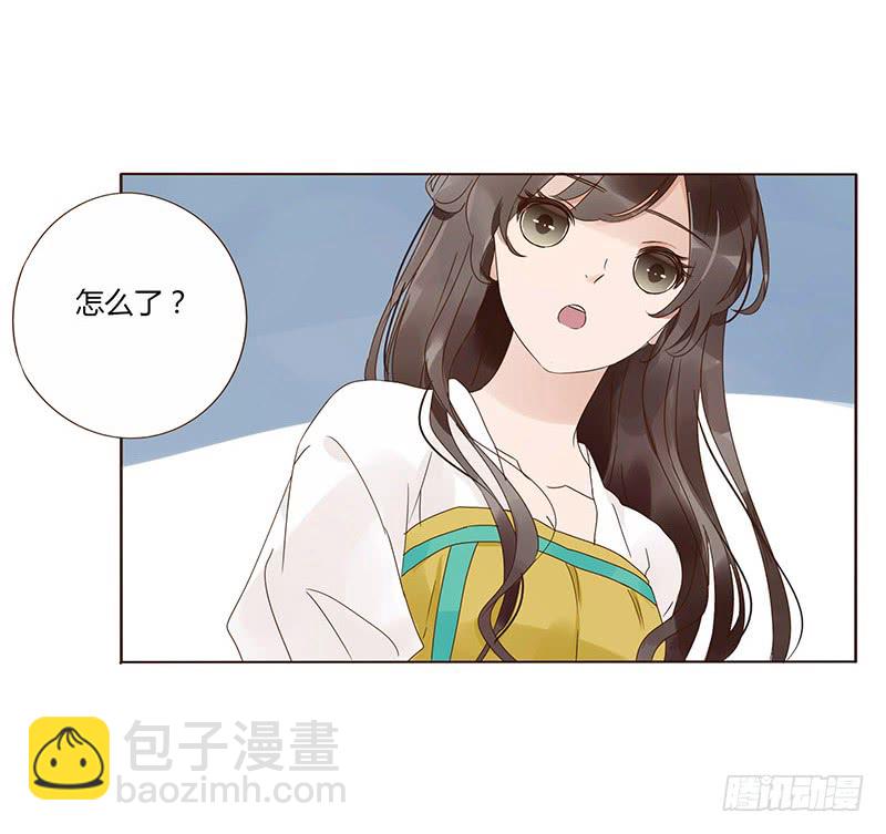 一四八章 辛晓7