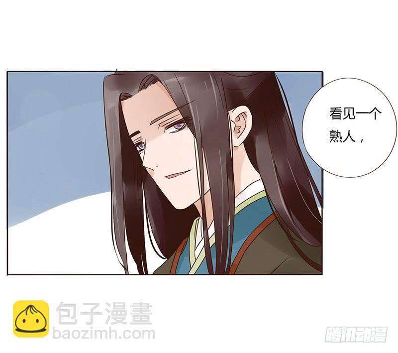一四八章 辛晓8