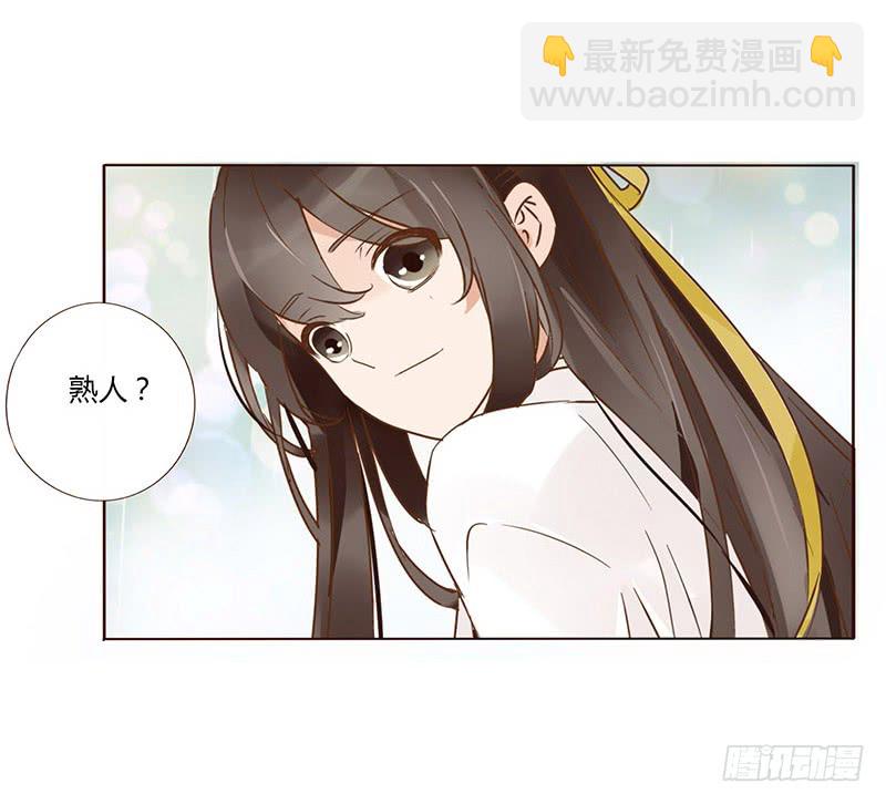 一四八章 辛晓9