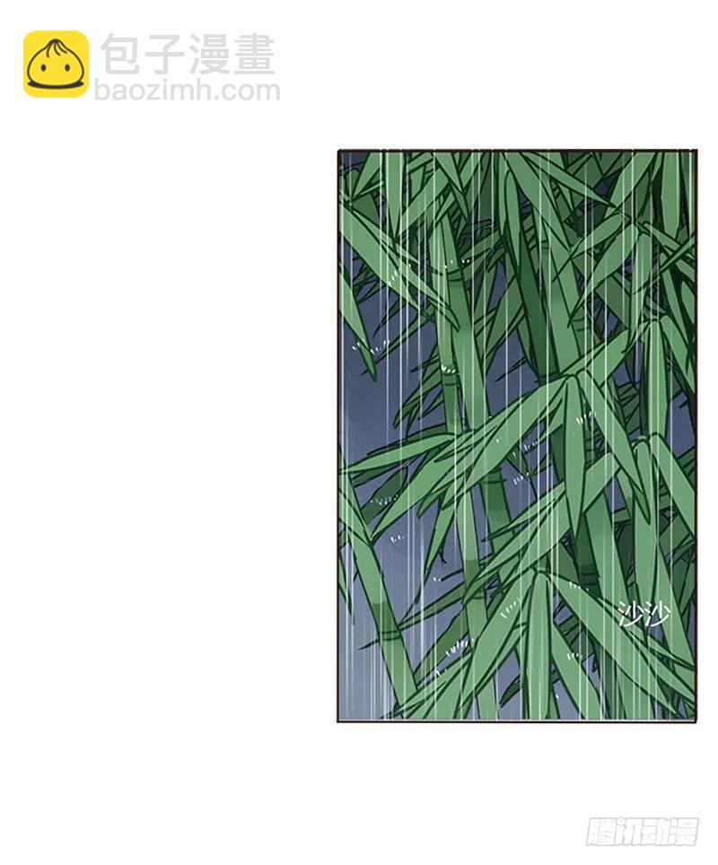 一四九章 心机1