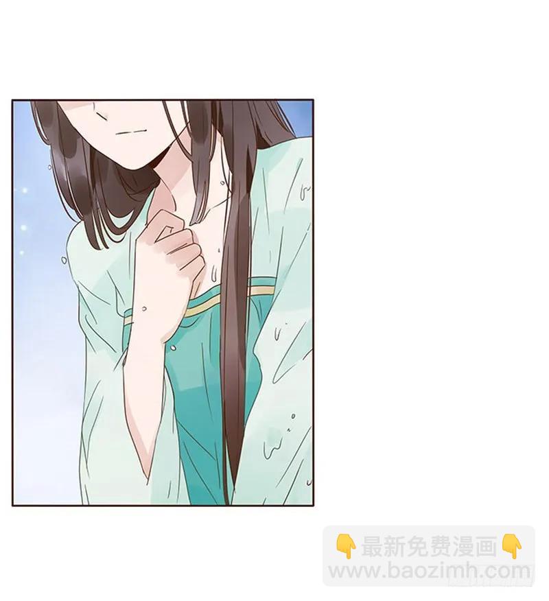 一四九章 心机17