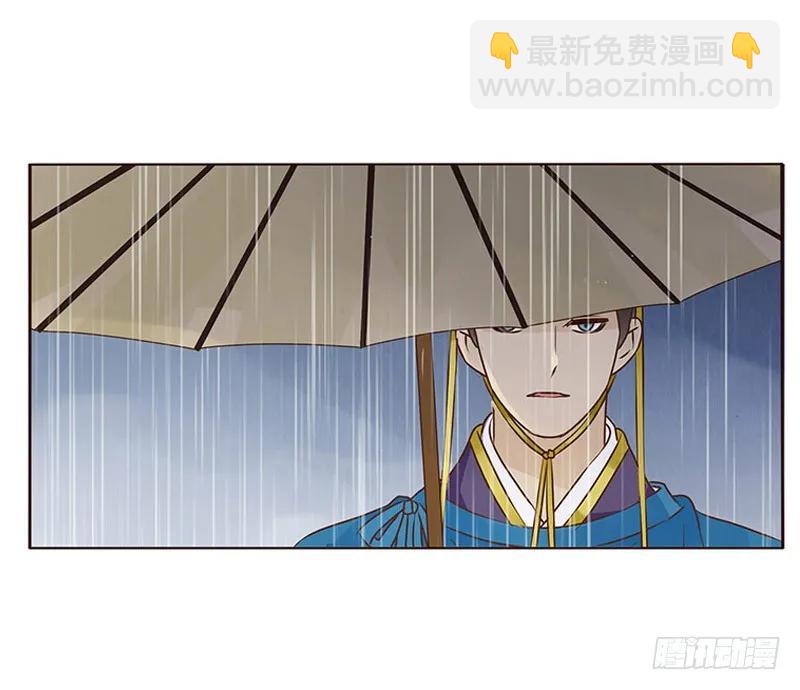 一四九章 心机3